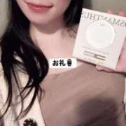 まい お礼⌚️Tさん クリスタル セカンド