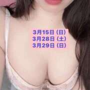 ヒメ日記 2026/03/05 19:02 投稿 まい クリスタル セカンド