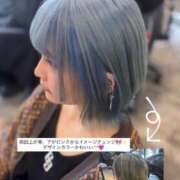 ゆうり 髪色変わっちゃいました😊 横浜人妻花壇本店