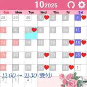 ヒメ日記 2025/09/30 15:23 投稿 みづき 池袋角海老