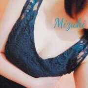 みづき 月末もよろしくお願いします 池袋角海老