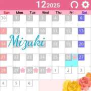 ヒメ日記 2025/12/26 12:23 投稿 みづき 池袋角海老