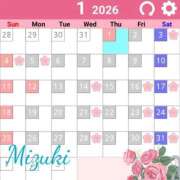 ヒメ日記 2026/01/03 09:23 投稿 みづき 池袋角海老