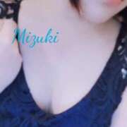 みづき 本日も…☆ 池袋角海老