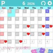 ヒメ日記 2026/06/17 12:03 投稿 みづき 池袋角海老