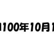 ヒメ日記 2025/10/10 08:25 投稿 れん おいらん遊郭