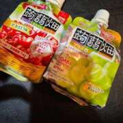 ヒメ日記 2025/10/22 11:47 投稿 れん おいらん遊郭