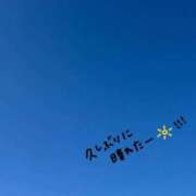 ヒメ日記 2025/10/27 09:15 投稿 れん おいらん遊郭