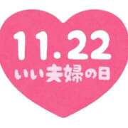ヒメ日記 2025/11/22 02:25 投稿 れん おいらん遊郭