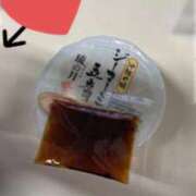 ヒメ日記 2025/11/24 06:05 投稿 れん おいらん遊郭