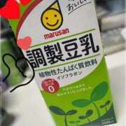 ヒメ日記 2025/11/25 22:45 投稿 れん おいらん遊郭