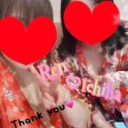 ヒメ日記 2025/11/26 21:55 投稿 れん おいらん遊郭