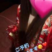 ヒメ日記 2026/01/21 18:05 投稿 れん おいらん遊郭