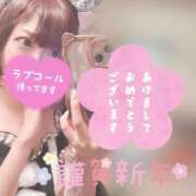 ヒメ日記 2026/01/03 10:32 投稿 ななせ Polaris（ポラリス）