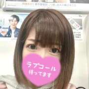 ヒメ日記 2026/01/05 13:42 投稿 ななせ Polaris（ポラリス）