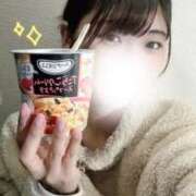 なつき 実はいます🙋‍♀️ スポコスkunkakunka