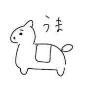 ヒメ日記 2026/01/08 15:46 投稿 やまだ 上野　御徒町オトナのハンドメイド