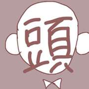 やまだ 今日の四字熟語 上野　御徒町オトナのハンドメイド