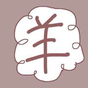 やまだ 今日の四字熟語 上野　御徒町オトナのハンドメイド