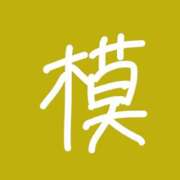 やまだ 本日の四字熟語！ 上野　御徒町オトナのハンドメイド