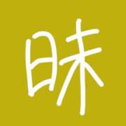 やまだ 今日の四字熟語 上野　御徒町オトナのハンドメイド
