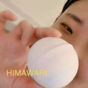 ヒメ日記 2025/09/08 00:09 投稿 楠木 ひまわり 快楽園 大阪梅田