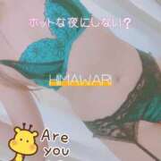 ヒメ日記 2025/09/08 21:29 投稿 楠木 ひまわり 快楽園 大阪梅田