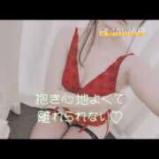 ヒメ日記 2025/09/10 21:39 投稿 楠木 ひまわり 快楽園 大阪梅田