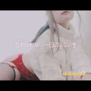 ヒメ日記 2025/09/13 06:49 投稿 楠木 ひまわり 快楽園 大阪梅田