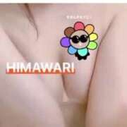 ヒメ日記 2025/09/13 20:39 投稿 楠木 ひまわり 快楽園 大阪梅田