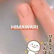 ヒメ日記 2025/09/13 22:39 投稿 楠木 ひまわり 快楽園 大阪梅田