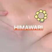 ヒメ日記 2025/09/18 09:39 投稿 楠木 ひまわり 快楽園 大阪梅田