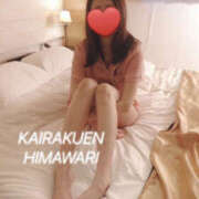 ヒメ日記 2025/09/30 19:59 投稿 楠木 ひまわり 快楽園 大阪梅田