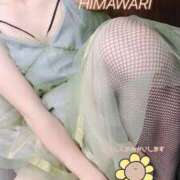 ヒメ日記 2025/10/06 21:49 投稿 楠木 ひまわり 快楽園 大阪梅田