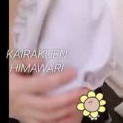 ヒメ日記 2025/10/19 14:09 投稿 楠木 ひまわり 快楽園 大阪梅田