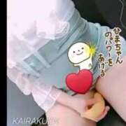 ヒメ日記 2025/10/19 18:09 投稿 楠木 ひまわり 快楽園 大阪梅田