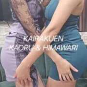 ヒメ日記 2025/10/23 21:29 投稿 楠木 ひまわり 快楽園 大阪梅田