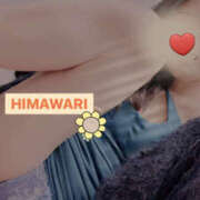 ヒメ日記 2025/10/26 12:17 投稿 楠木 ひまわり 快楽園 大阪梅田