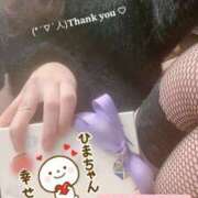 ヒメ日記 2025/11/03 19:12 投稿 楠木 ひまわり 快楽園 大阪梅田