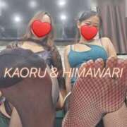 ヒメ日記 2025/11/14 11:39 投稿 楠木 ひまわり 快楽園 大阪梅田