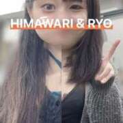 ヒメ日記 2025/11/20 22:39 投稿 楠木 ひまわり 快楽園 大阪梅田