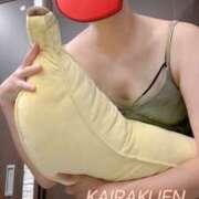 ヒメ日記 2025/11/25 21:19 投稿 楠木 ひまわり 快楽園 大阪梅田