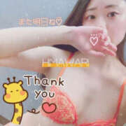 ヒメ日記 2025/12/05 00:09 投稿 楠木 ひまわり 快楽園 大阪梅田