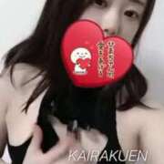 ヒメ日記 2025/12/09 13:09 投稿 楠木 ひまわり 快楽園 大阪梅田