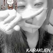 ヒメ日記 2025/12/09 16:09 投稿 楠木 ひまわり 快楽園 大阪梅田