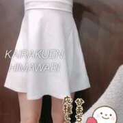 ヒメ日記 2025/12/10 12:09 投稿 楠木 ひまわり 快楽園 大阪梅田