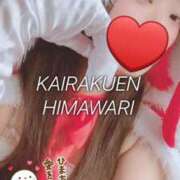 ヒメ日記 2025/12/13 17:13 投稿 楠木 ひまわり 快楽園 大阪梅田