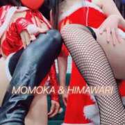 ヒメ日記 2025/12/26 13:09 投稿 楠木 ひまわり 快楽園 大阪梅田