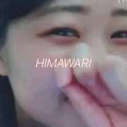 ヒメ日記 2025/12/26 18:40 投稿 楠木 ひまわり 快楽園 大阪梅田