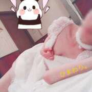 ヒメ日記 2026/01/17 10:39 投稿 楠木 ひまわり 快楽園 大阪梅田